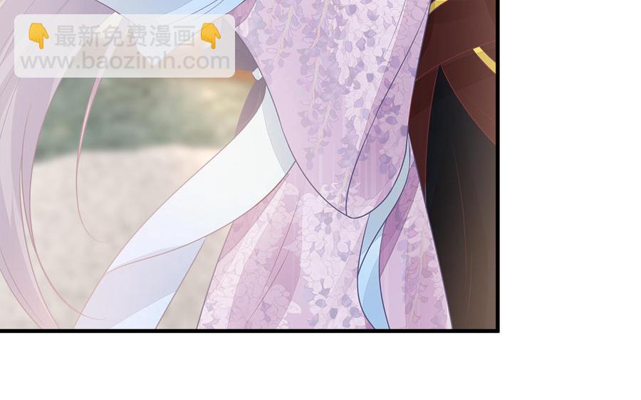 第32话 送礼物可不许耍赖(1/3)-第33话