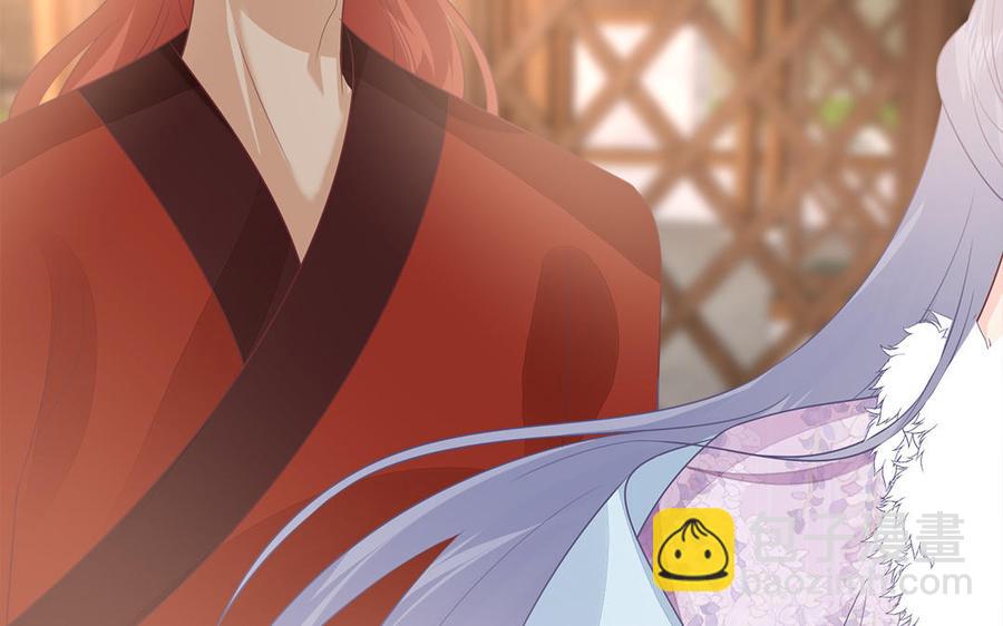 第32话 送礼物可不许耍赖(1/3)-第33话