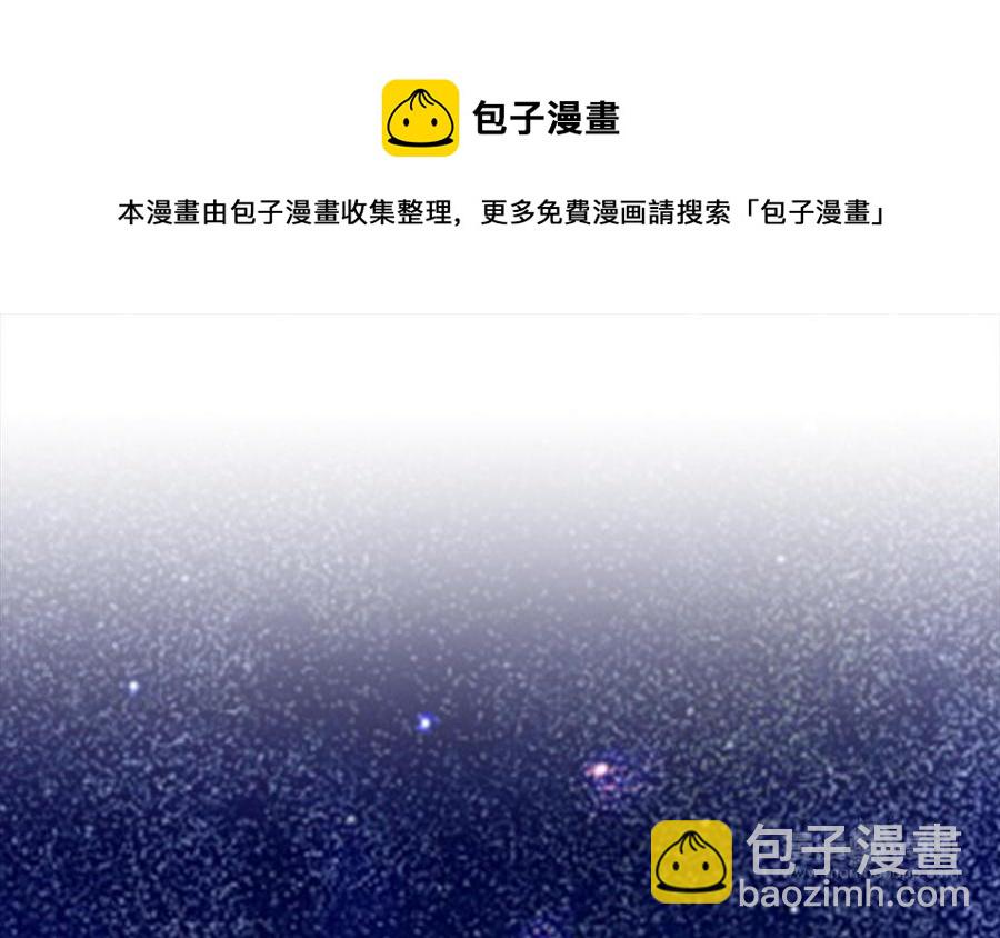 第32话 送礼物可不许耍赖(1/3)-第33话