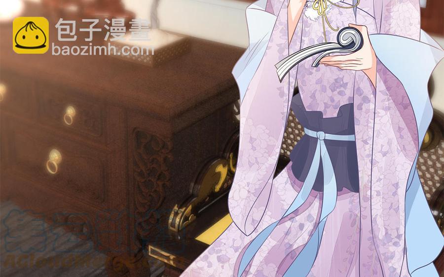 第32话 送礼物可不许耍赖(1/3)-第33话