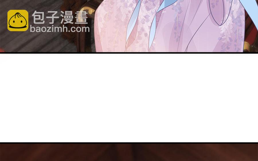 第32话 送礼物可不许耍赖(1/3)-第33话