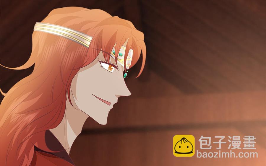 第32话 送礼物可不许耍赖(1/3)-第33话