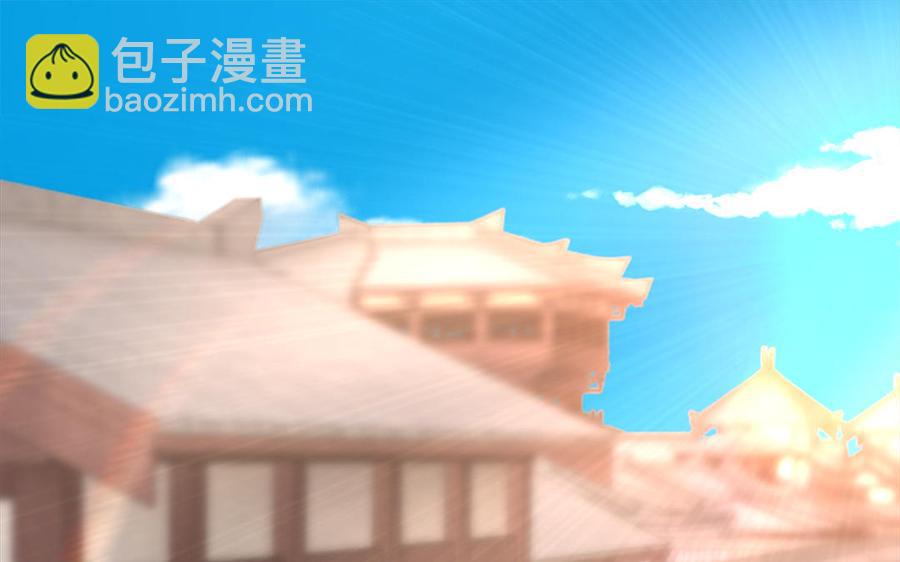 第32话 送礼物可不许耍赖(1/3)-第33话