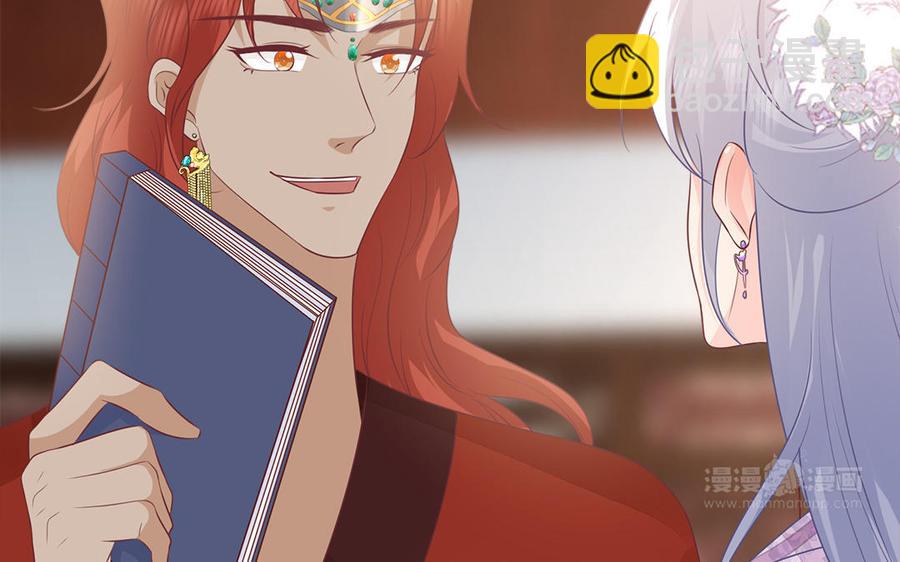 第32话 送礼物可不许耍赖(1/3)-第33话