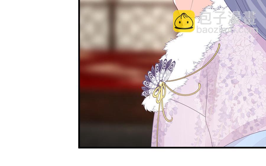 第32话 送礼物可不许耍赖(1/3)-第33话