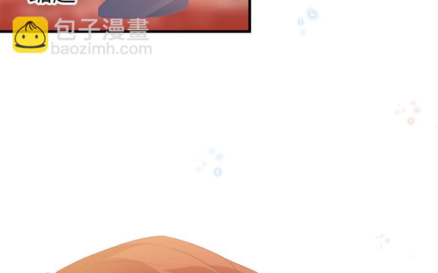 第32话 送礼物可不许耍赖(1/3)-第33话