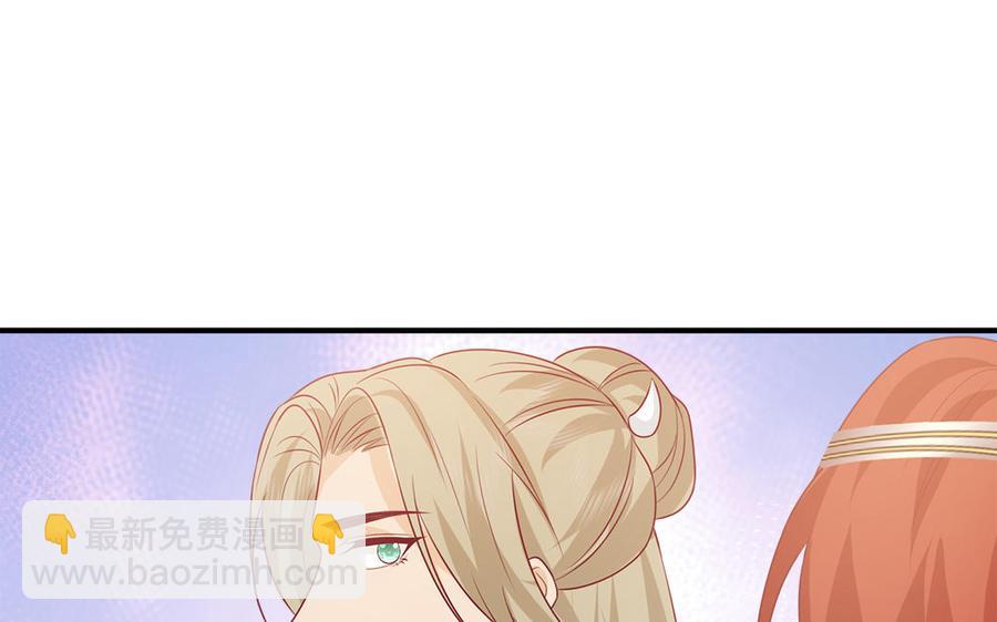 第34话 旧人难忘(1/3)-第35话