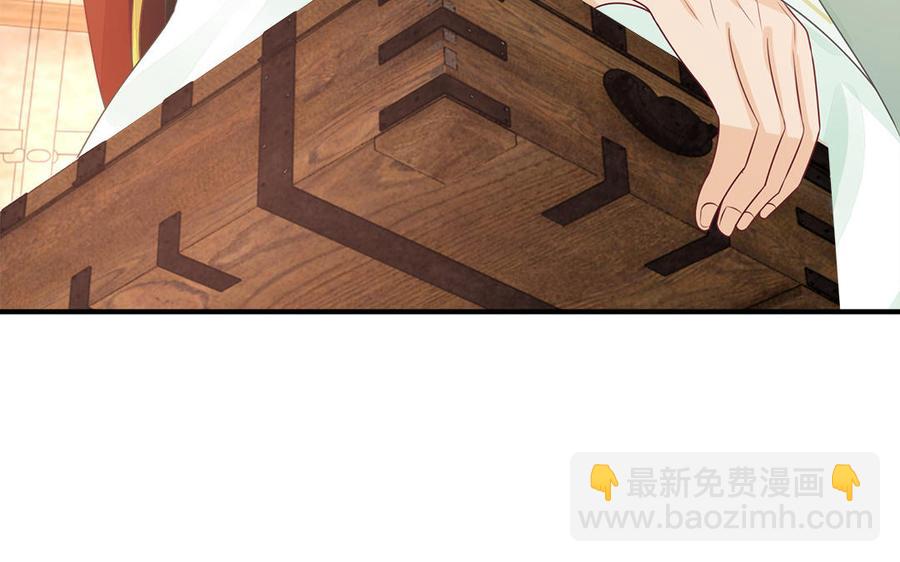 第34话 旧人难忘(1/3)-第35话