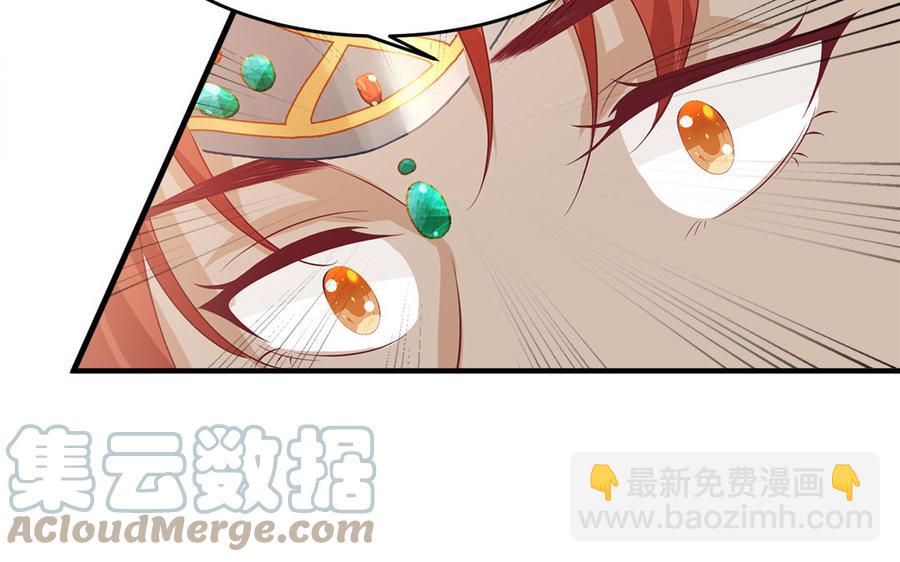 第34话 旧人难忘(1/3)-第35话