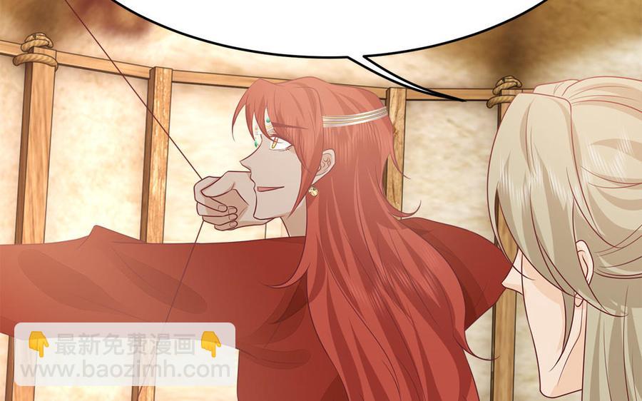 第34话 旧人难忘(1/3)-第35话