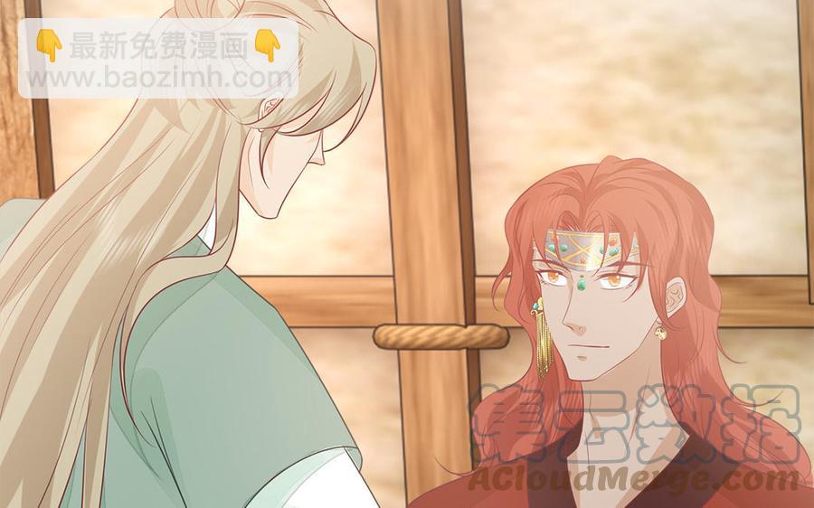 第34话 旧人难忘(1/3)-第35话