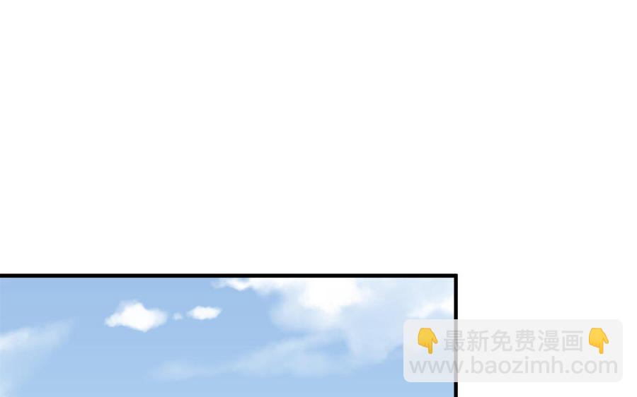 第34话 旧人难忘(1/3)-第35话