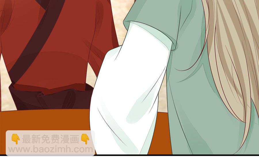 第34话 旧人难忘(1/3)-第35话