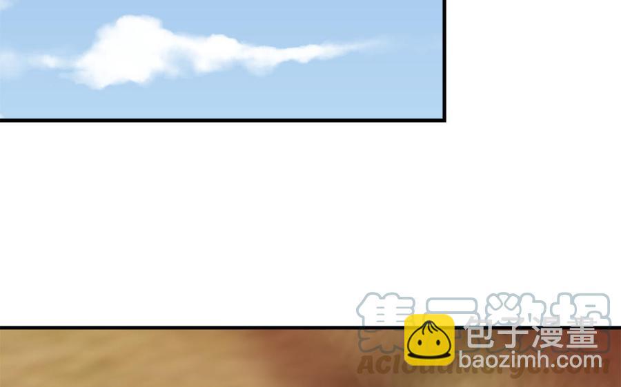 第34话 旧人难忘(1/3)-第35话