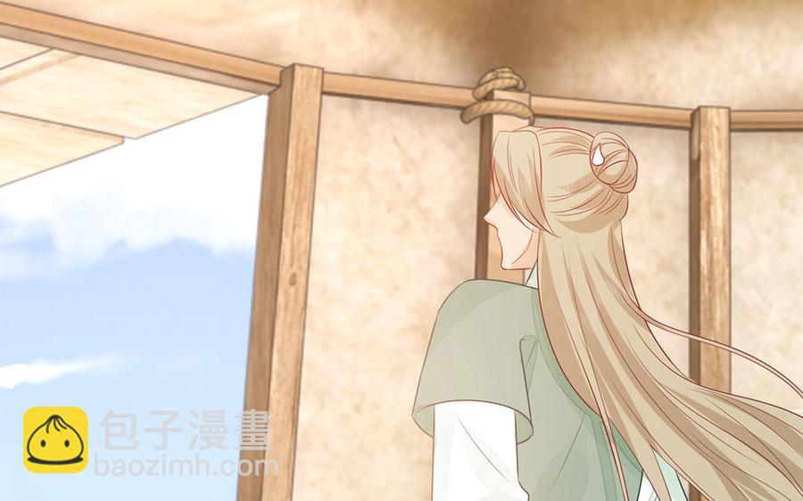 第34话 旧人难忘(1/3)-第35话