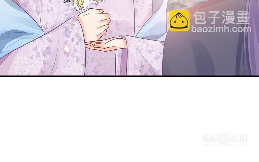 第36话 兄弟齐心都是戏精(1/3)-第37话