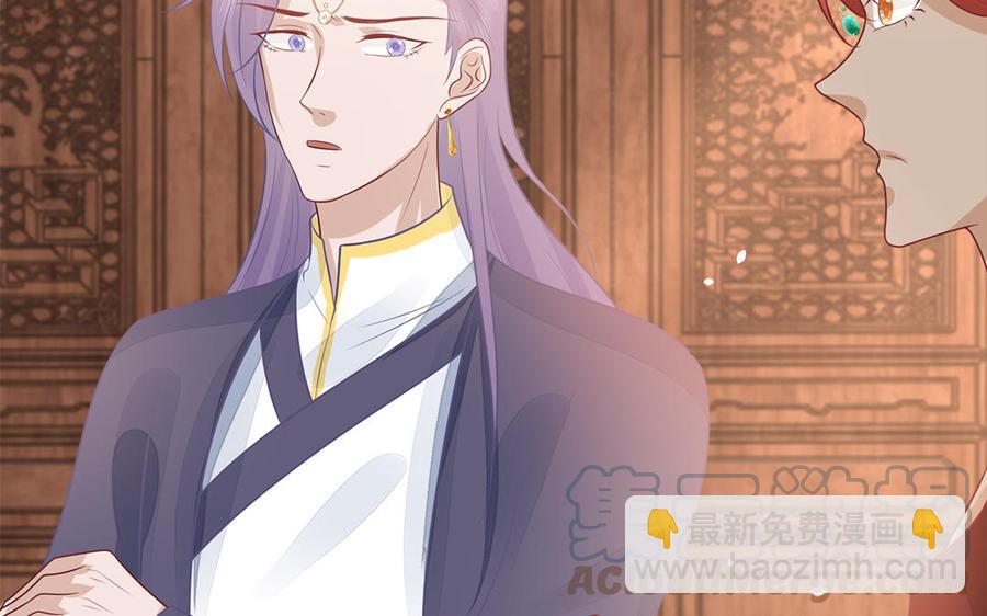 第36话 兄弟齐心都是戏精(1/3)-第37话