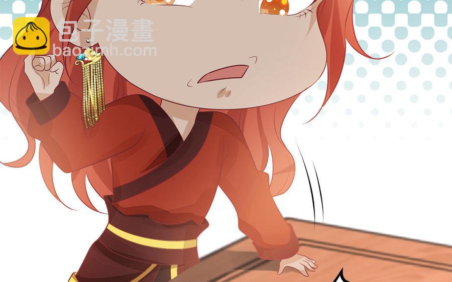 第36话 兄弟齐心都是戏精(1/3)-第37话