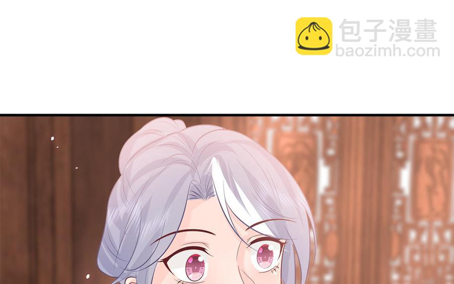 第36话 兄弟齐心都是戏精(1/3)-第37话