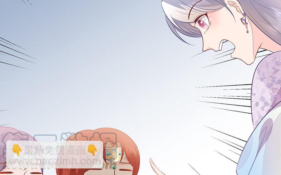 第36话 兄弟齐心都是戏精(1/3)-第37话