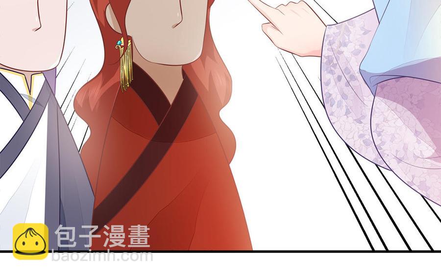 第36话 兄弟齐心都是戏精(1/3)-第37话