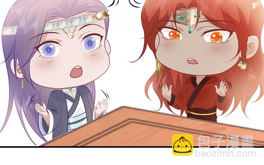 第36话 兄弟齐心都是戏精(1/3)-第37话