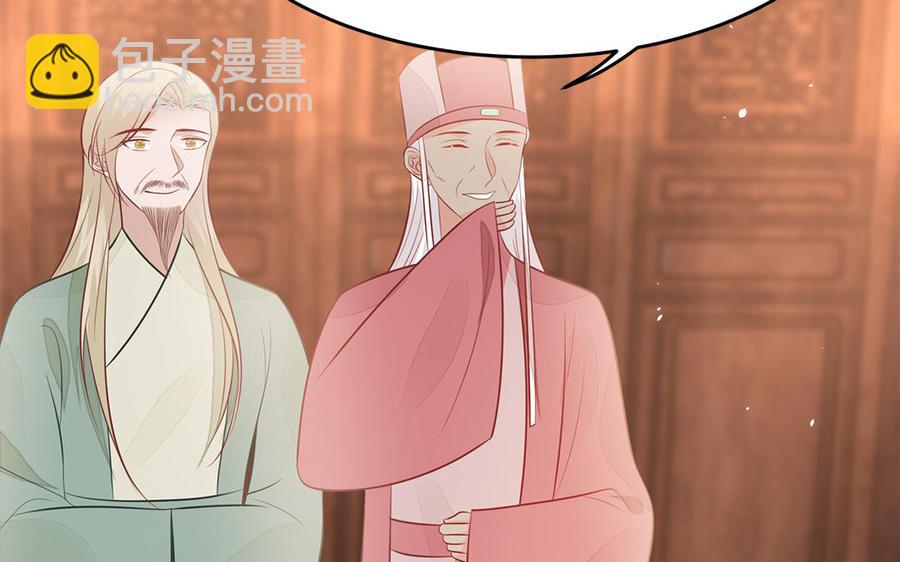 第36话 兄弟齐心都是戏精(1/3)-第37话