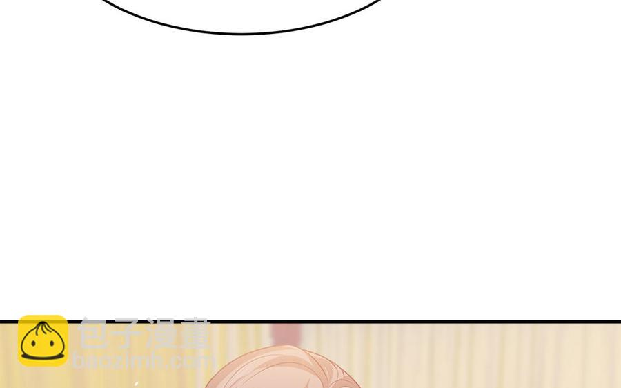 第38话 乱点鸳鸯谱(1/3)-第39话