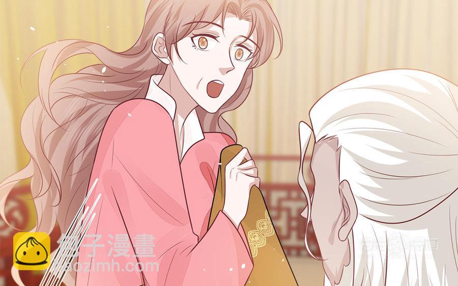 第38话 乱点鸳鸯谱(1/3)-第39话