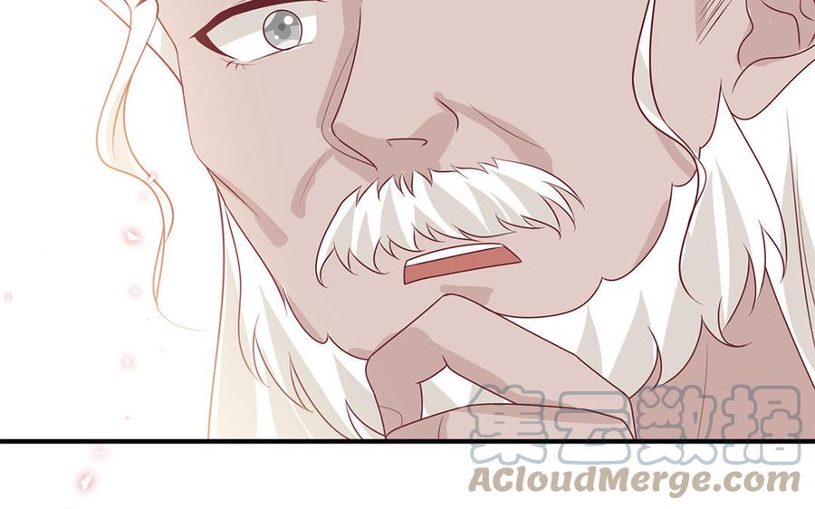 第38话 乱点鸳鸯谱(1/3)-第39话