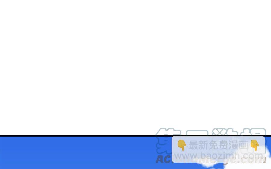 第38话 乱点鸳鸯谱(1/3)-第39话