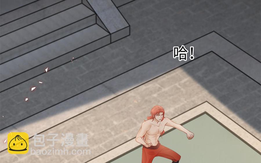 第38话 乱点鸳鸯谱(1/3)-第39话