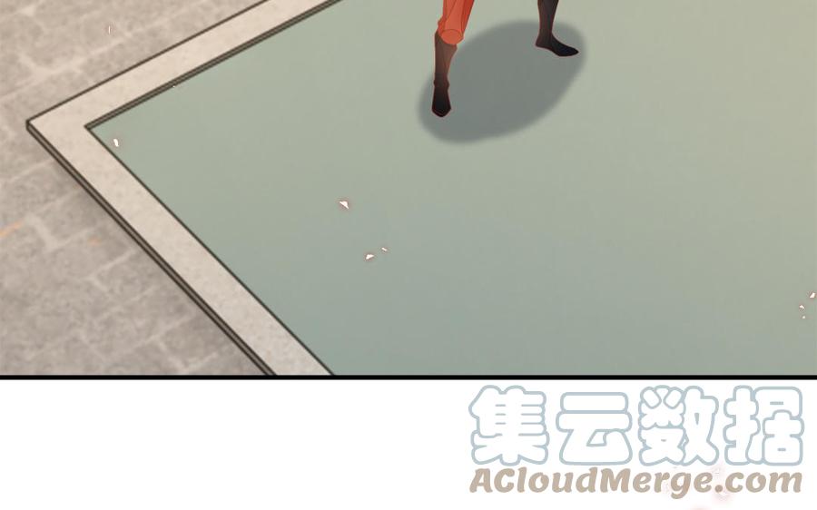 第38话 乱点鸳鸯谱(1/3)-第39话