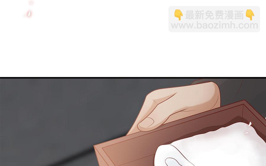 第38话 乱点鸳鸯谱(1/3)-第39话