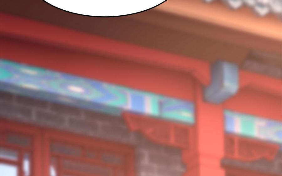 第38话 乱点鸳鸯谱(1/3)-第39话