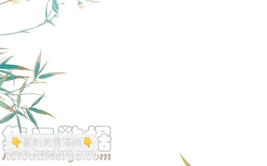 第38话 乱点鸳鸯谱(1/3)-第39话