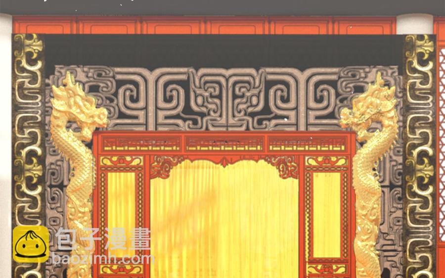 第38话 乱点鸳鸯谱(1/3)-第39话