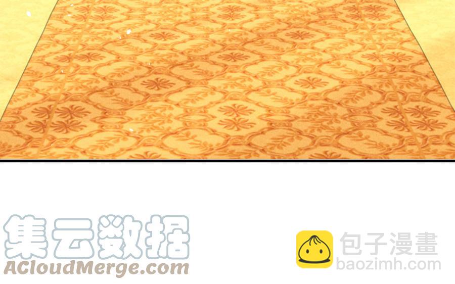 第38话 乱点鸳鸯谱(1/3)-第39话