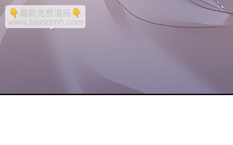 第4话 交易(1/3)-第5话