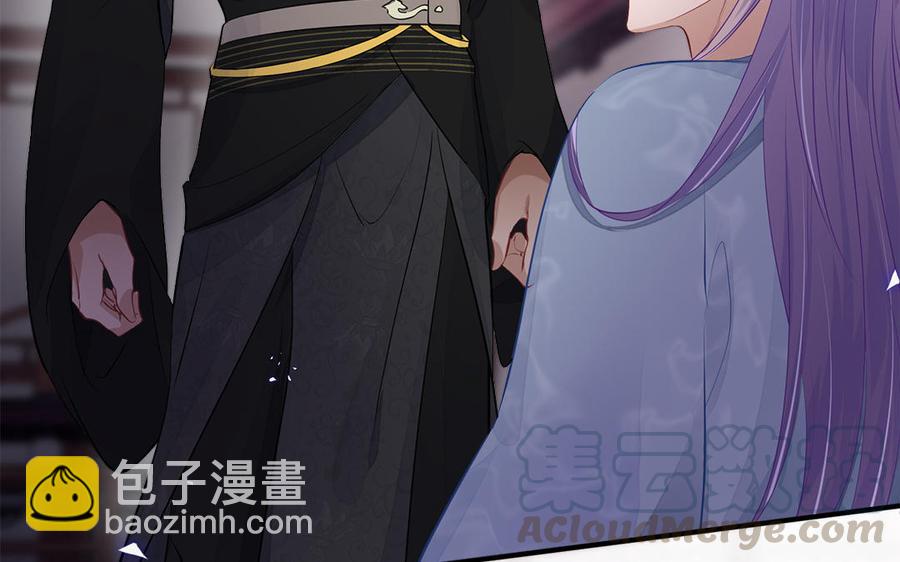 第4话 交易(1/3)-第5话