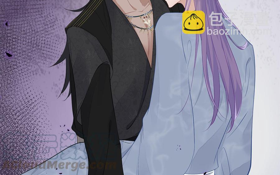 第4话 交易(1/3)-第5话