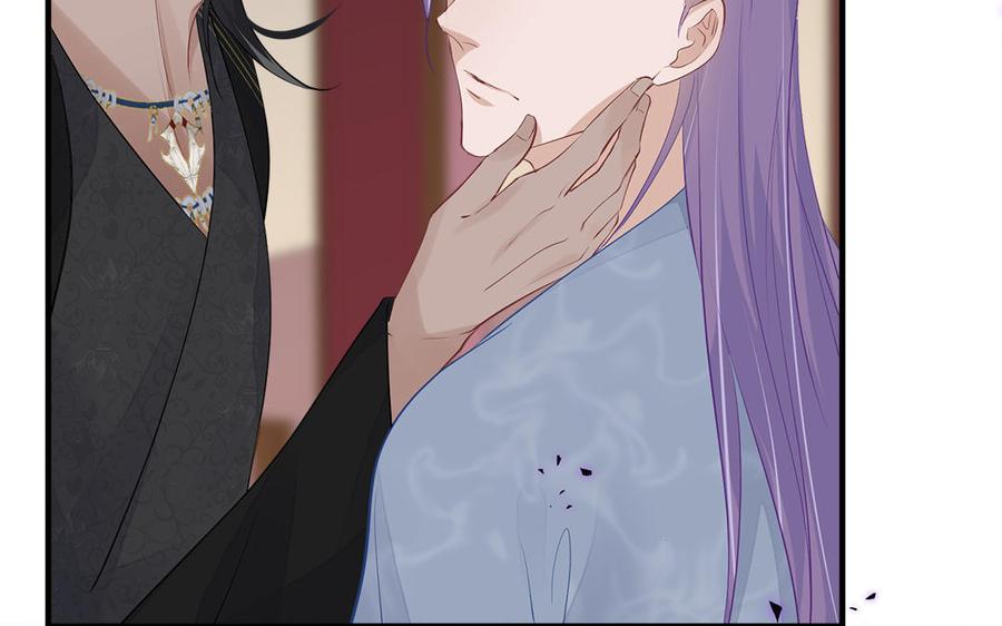 第4话 交易(1/3)-第5话