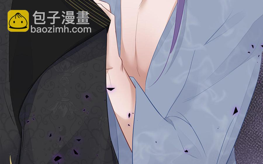 第4话 交易(1/3)-第5话