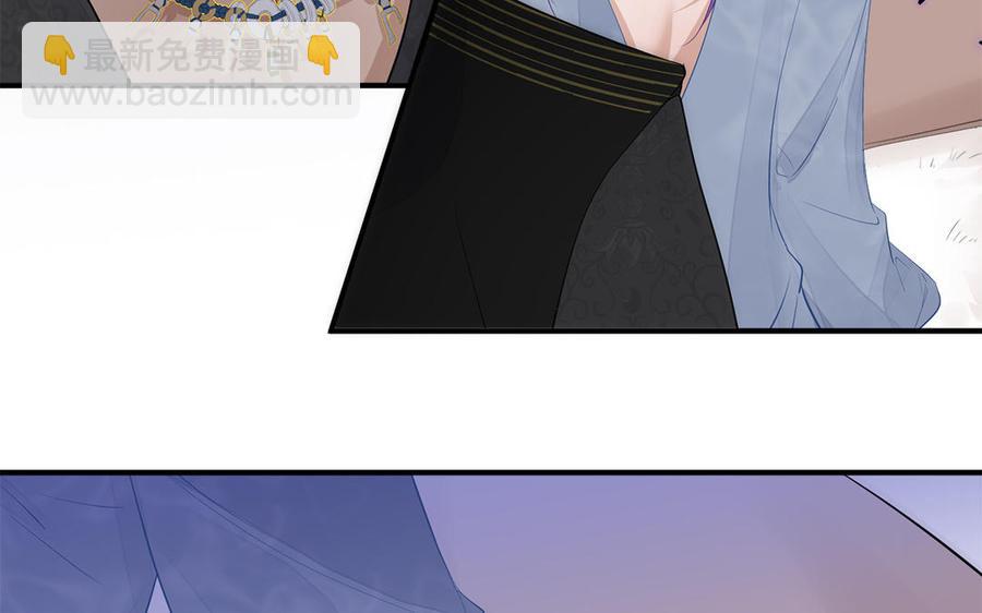 第4话 交易(1/3)-第5话