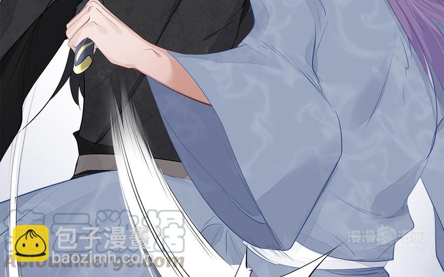 第4话 交易(1/3)-第5话