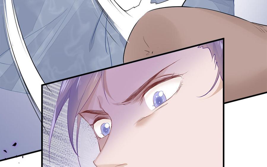 第4话 交易(1/3)-第5话