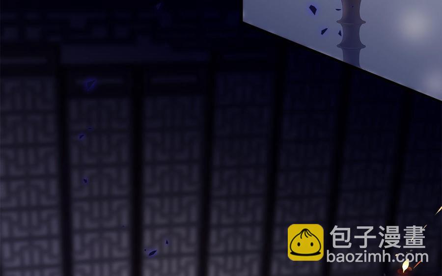 第4话 交易(1/3)-第5话