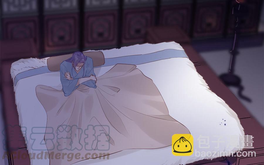 第4话 交易(1/3)-第5话