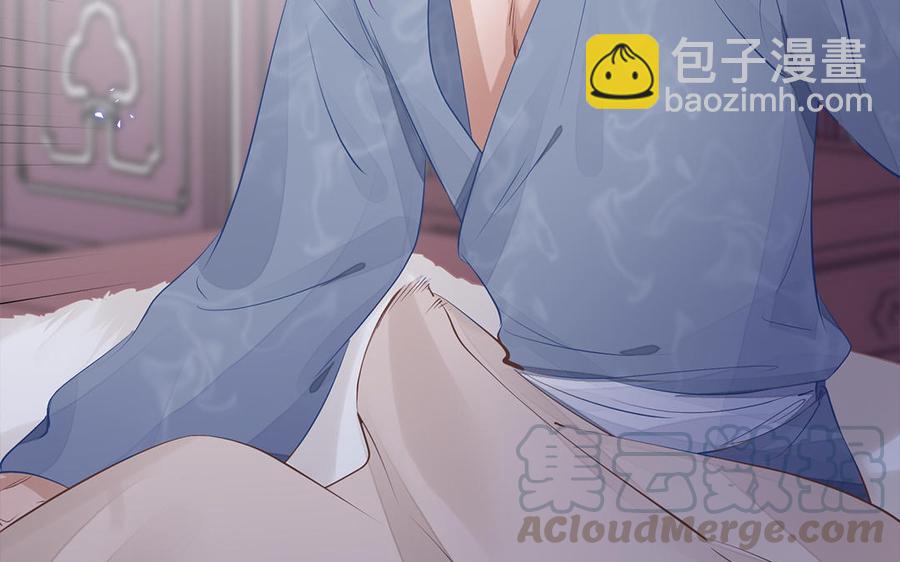 第4话 交易(1/3)-第5话