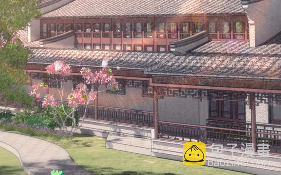 第40话 本宫才不跟你们争风吃醋(1/3)-第41话